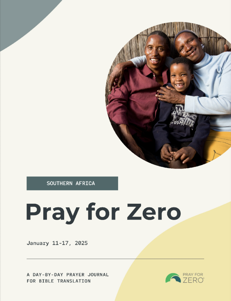 Southern Africa Prayer Journal